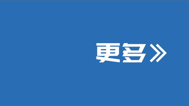 中卫魔咒！加比亚被对手撞伤后离场，冬季刚回米兰就受伤