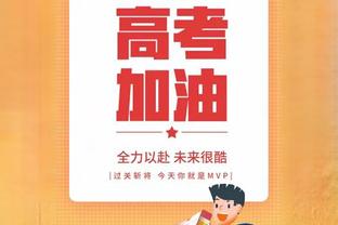 手感针不戳！八村塁半场战13分钟 10中7&三分4中2轰两队最高16分